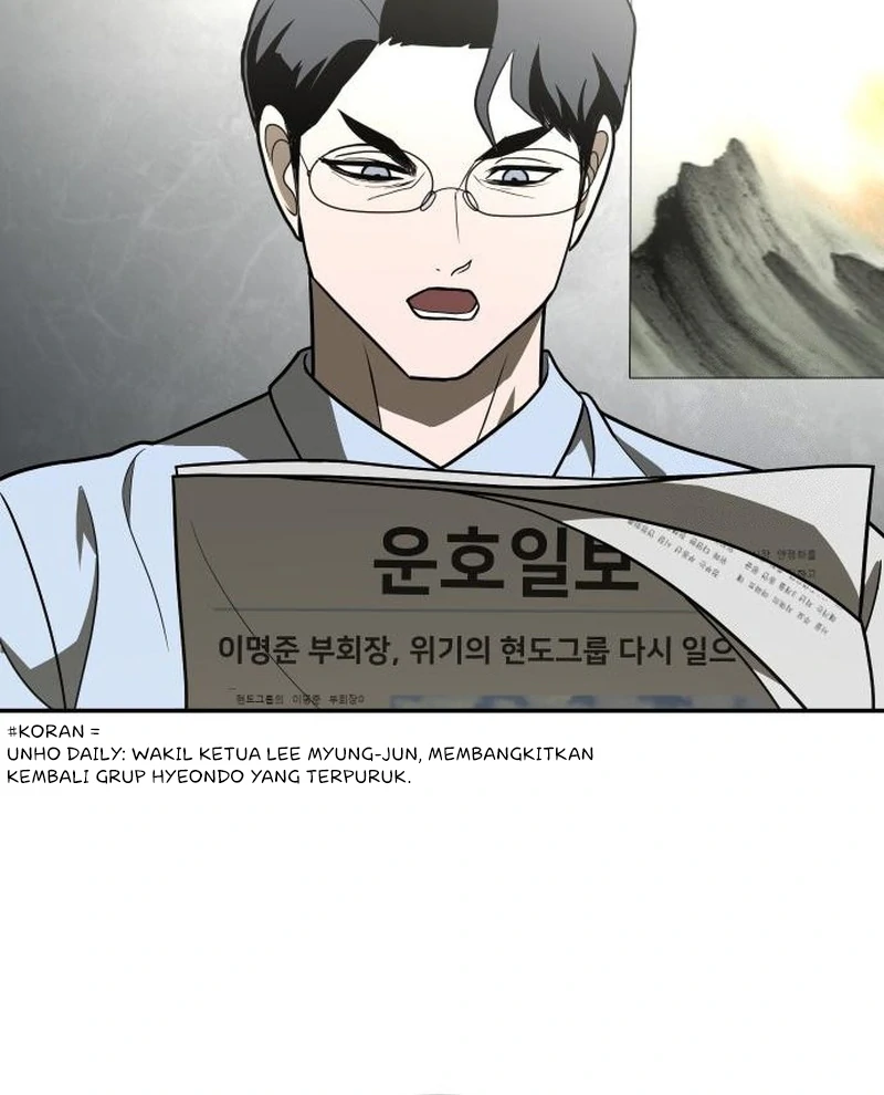 Plaything Chapter 29 - halaman 72