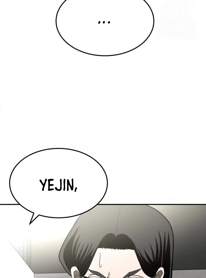 Plaything Chapter 29 - halaman 74