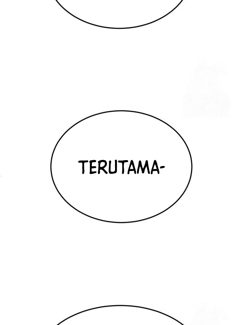 Plaything Chapter 29 - halaman 77