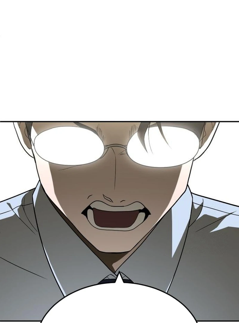 Plaything Chapter 29 - halaman 83