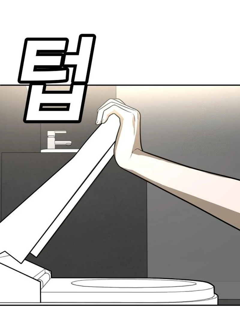 Plaything Chapter 29 - halaman 97