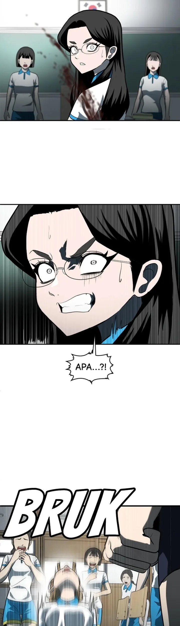Plaything Chapter 3 - halaman 120