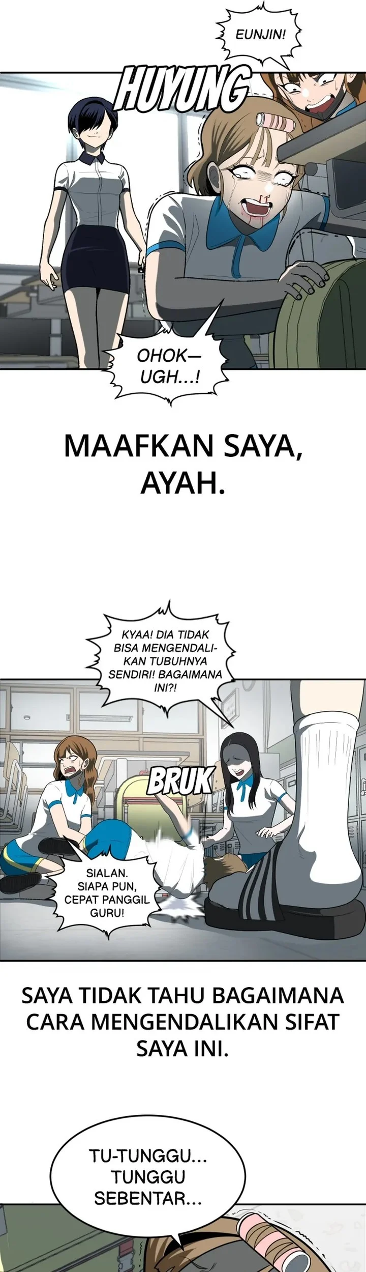 Plaything Chapter 3 - halaman 124