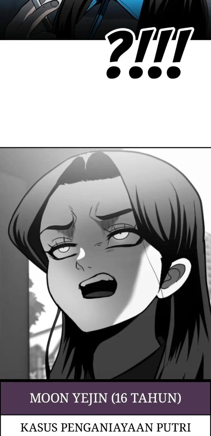 Plaything Chapter 3 - halaman 31