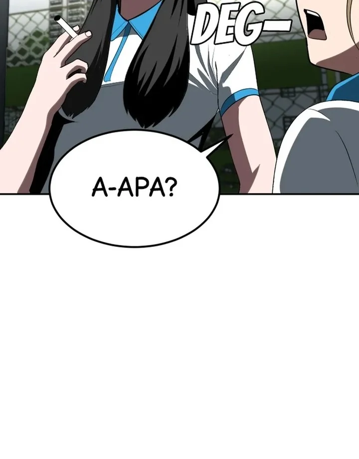 Plaything Chapter 3 - halaman 48