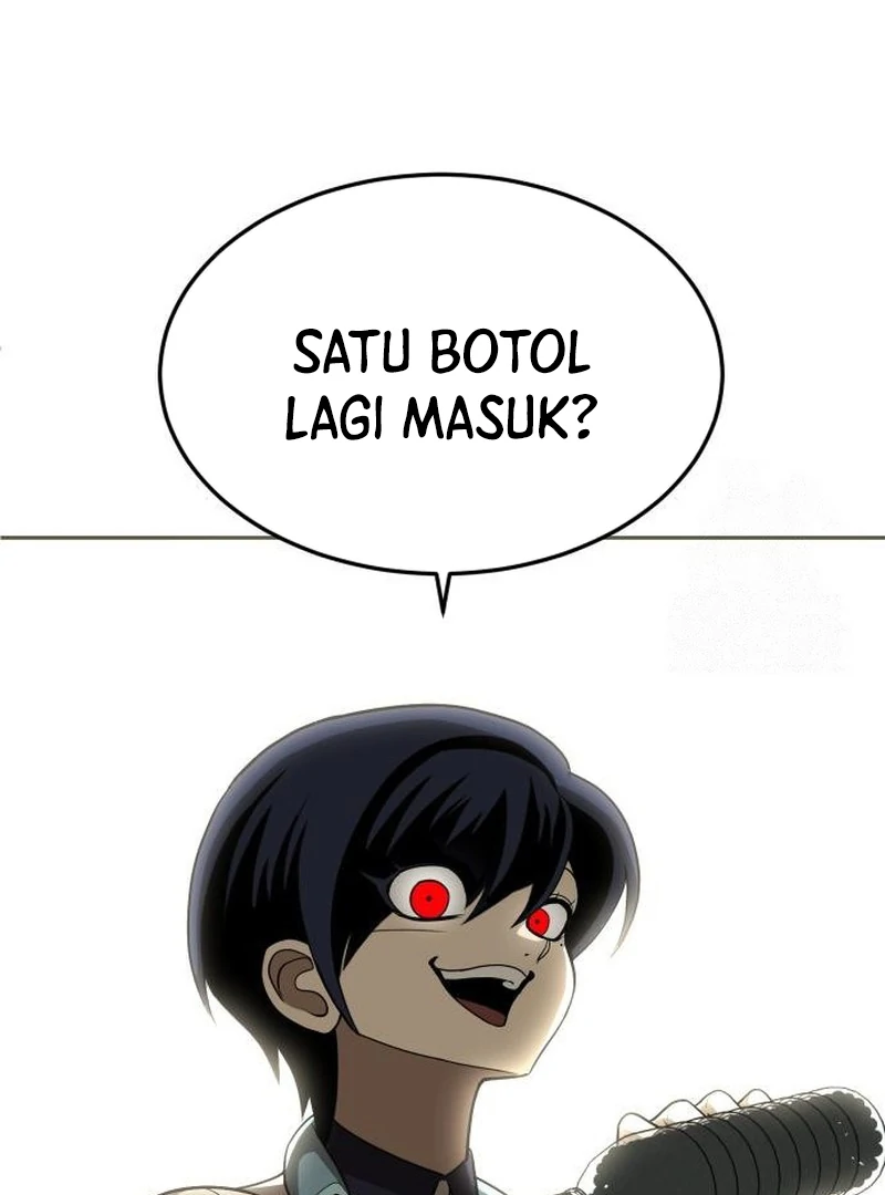 Plaything Chapter 30 - halaman 120