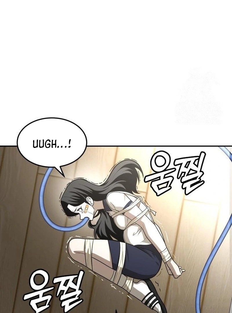 Plaything Chapter 30 - halaman 125