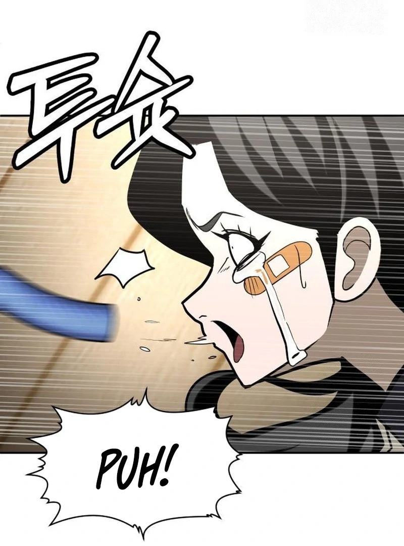 Plaything Chapter 30 - halaman 135