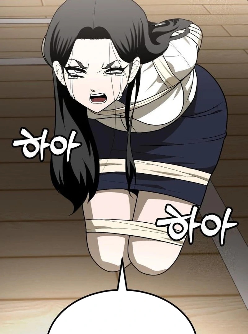 Plaything Chapter 30 - halaman 139