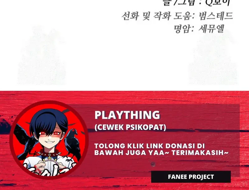 Plaything Chapter 30 - halaman 166