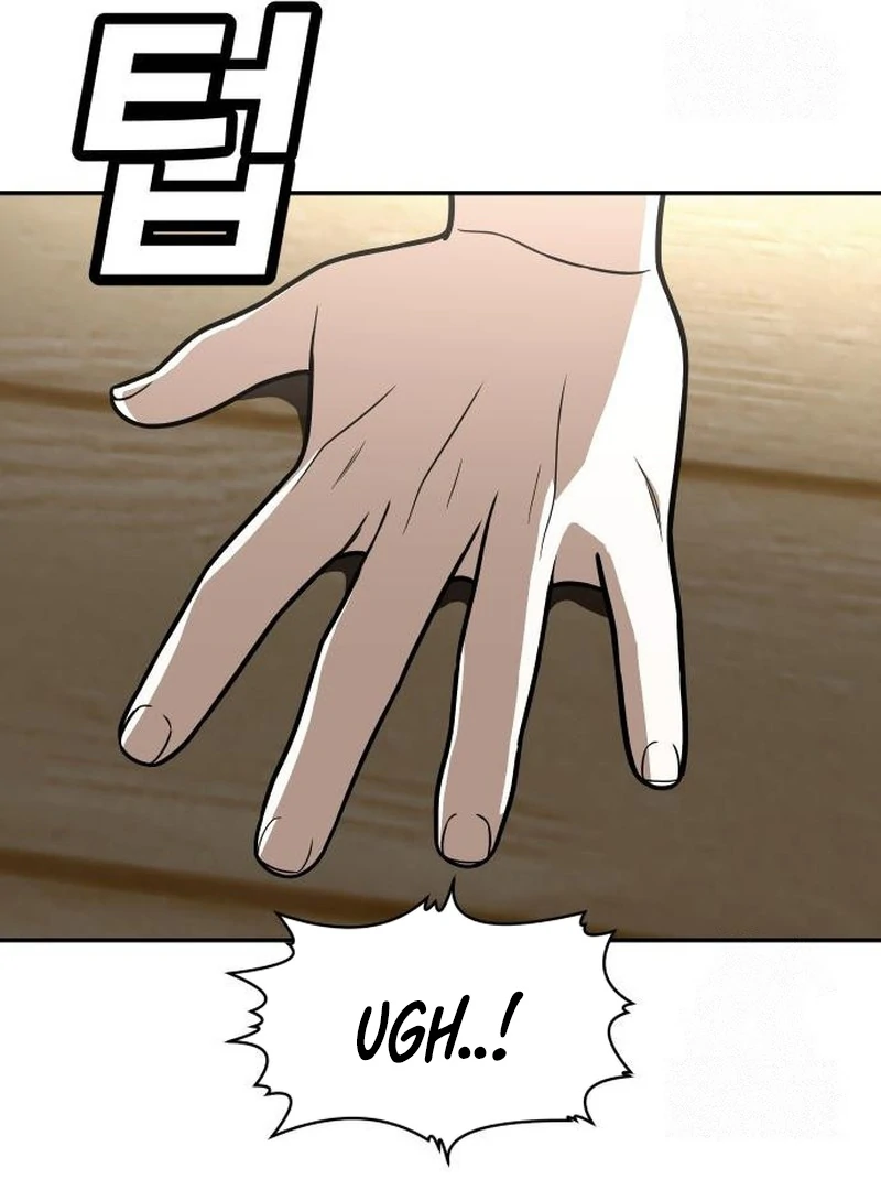 Plaything Chapter 30 - halaman 18