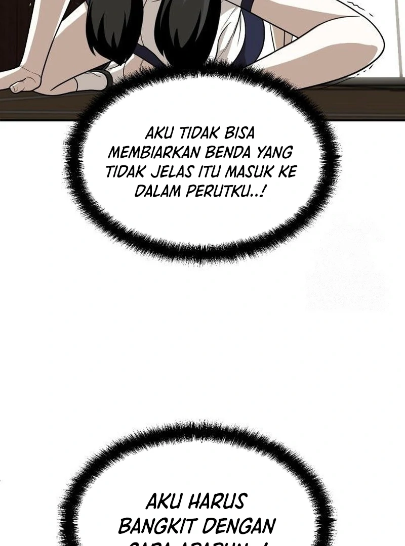 Plaything Chapter 30 - halaman 20