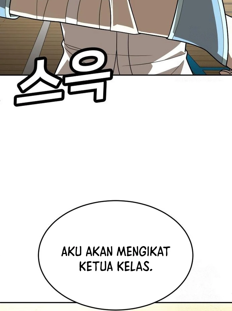 Plaything Chapter 30 - halaman 26