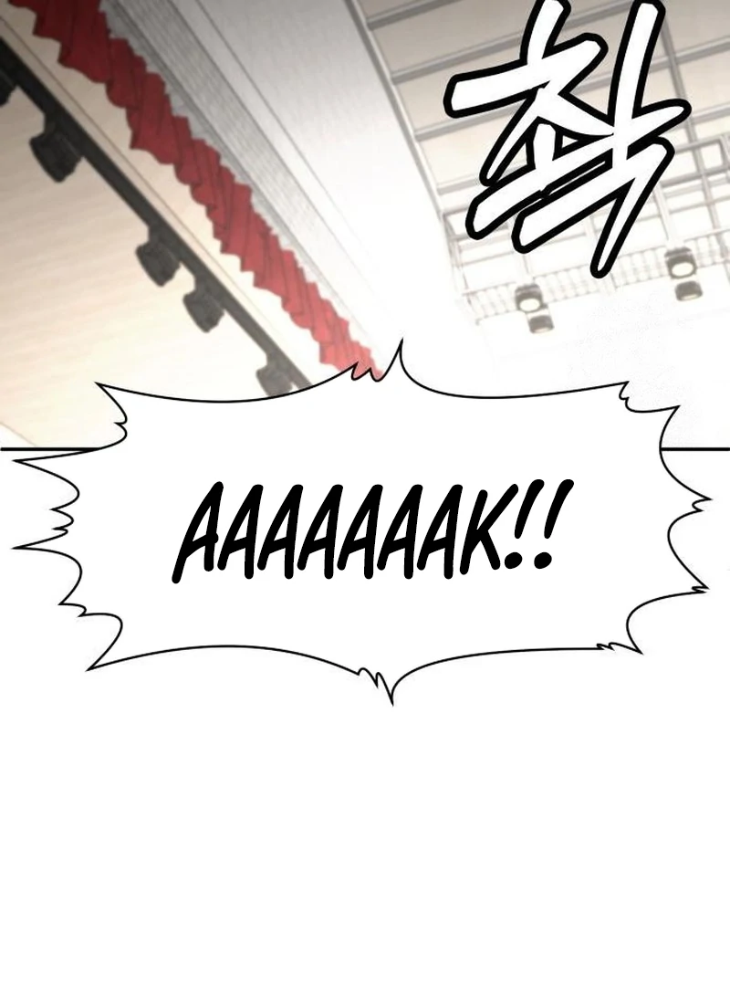 Plaything Chapter 30 - halaman 33
