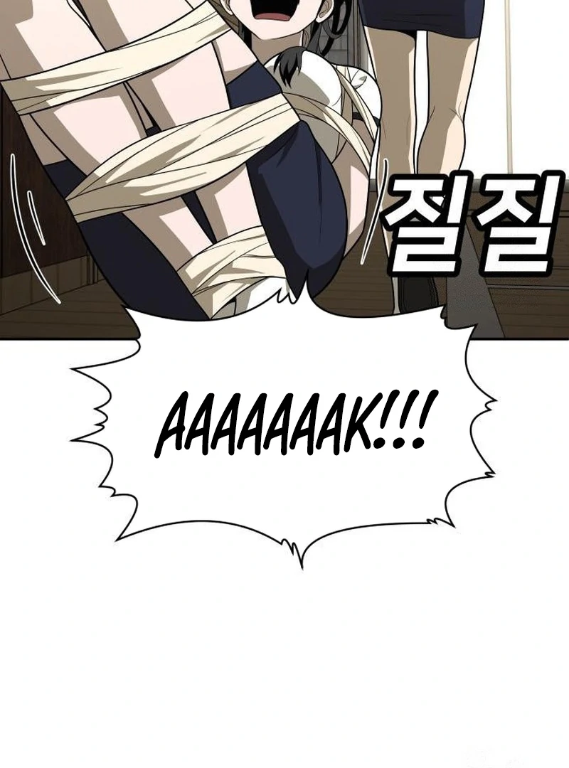 Plaything Chapter 30 - halaman 43