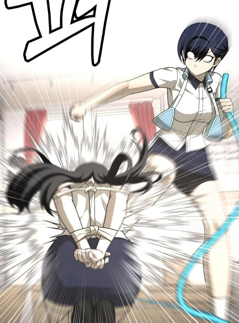 Plaything Chapter 30 - halaman 68