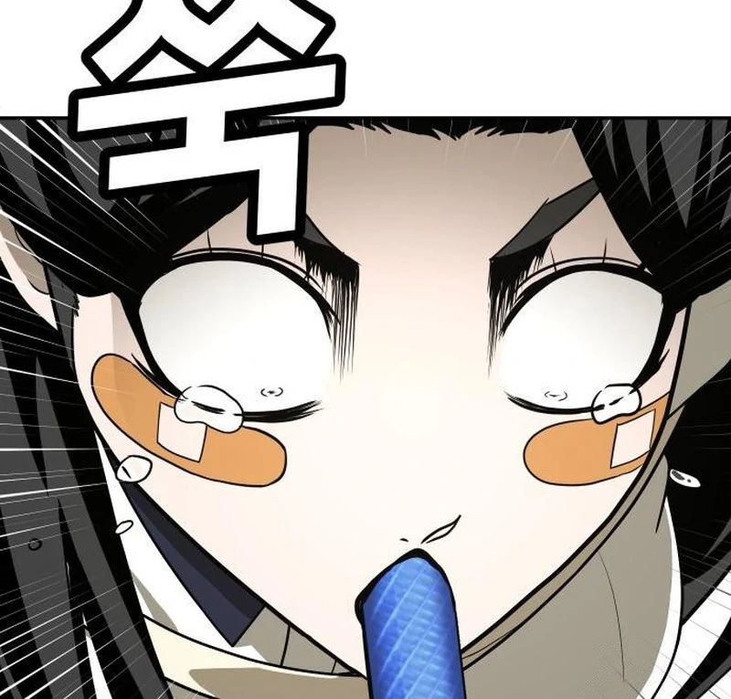 Plaything Chapter 30 - halaman 72