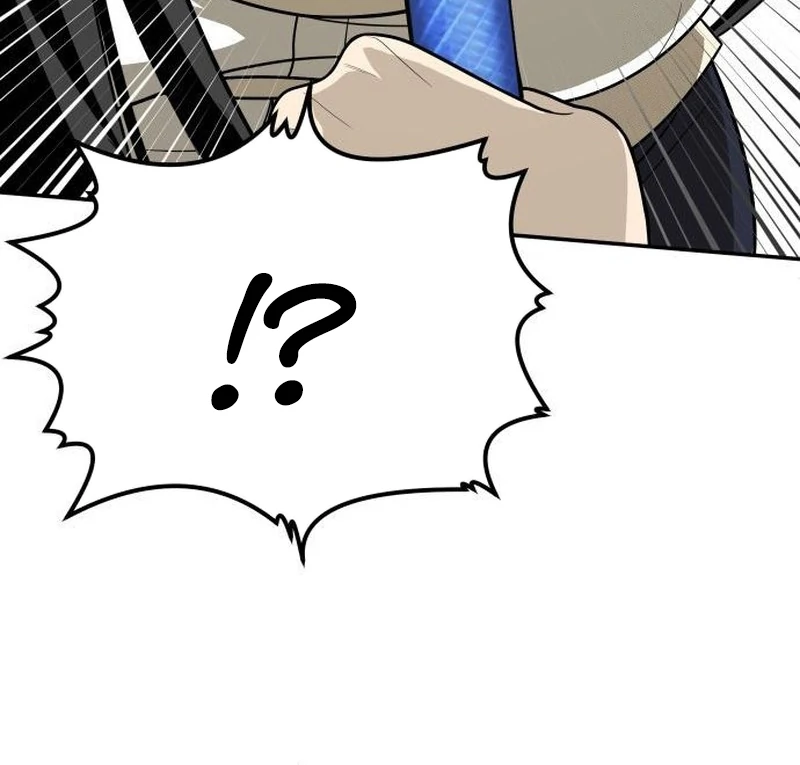 Plaything Chapter 30 - halaman 73