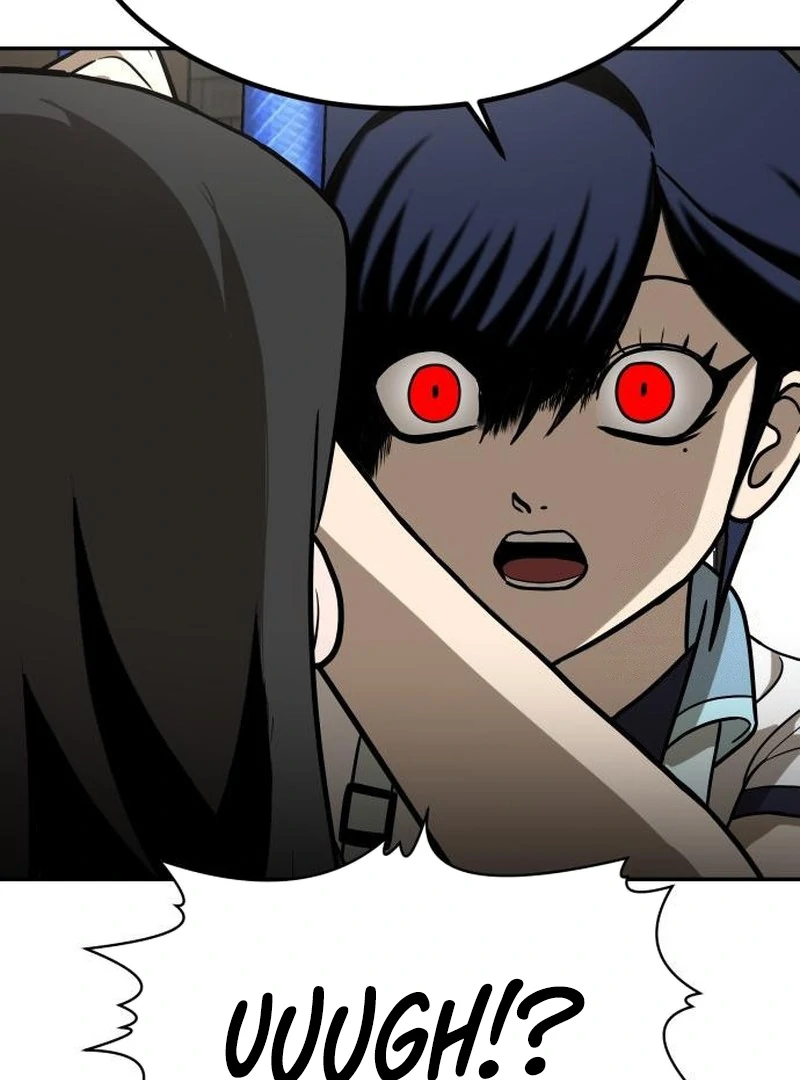 Plaything Chapter 30 - halaman 76