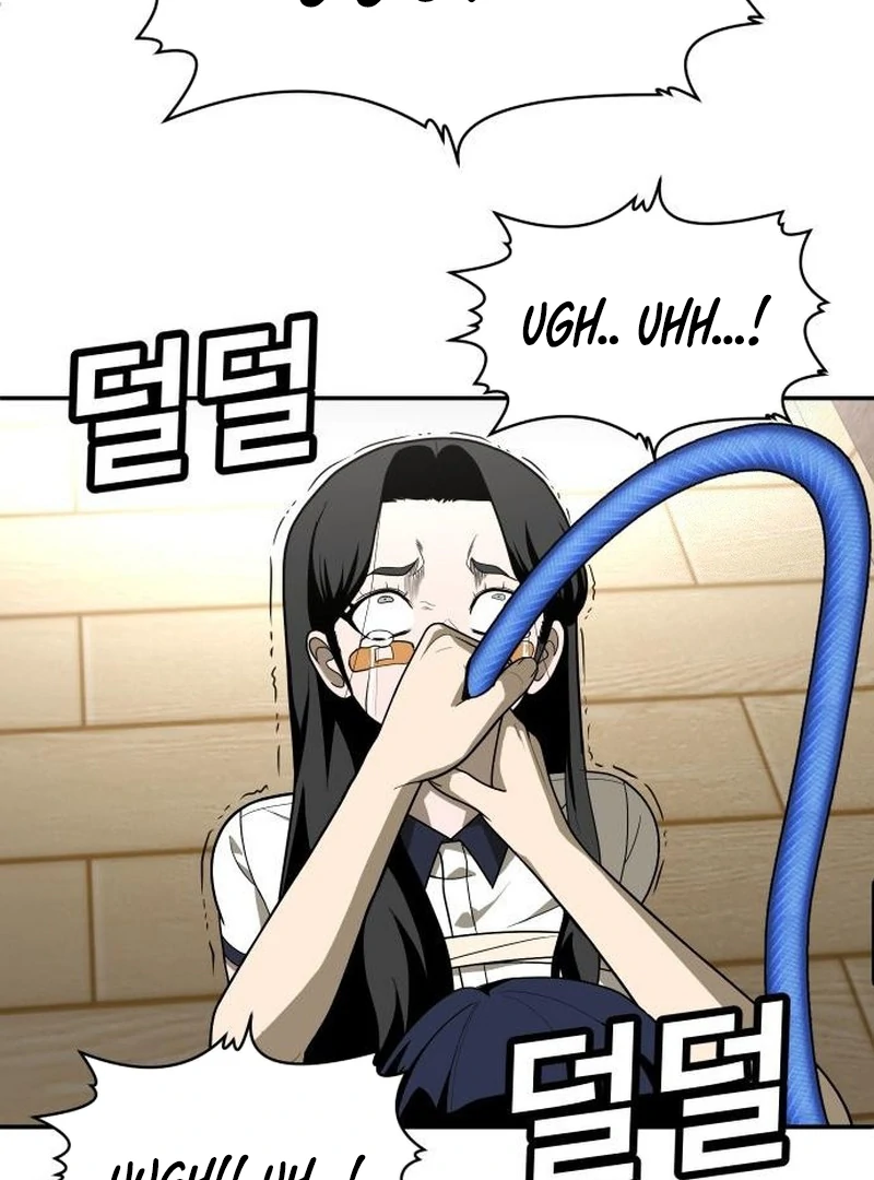 Plaything Chapter 30 - halaman 77