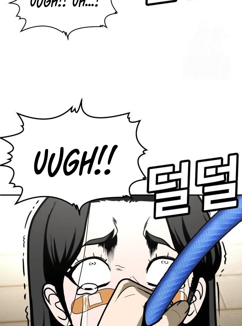 Plaything Chapter 30 - halaman 78