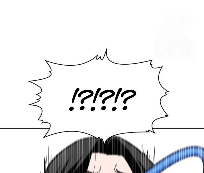 Plaything Chapter 30 - halaman 82