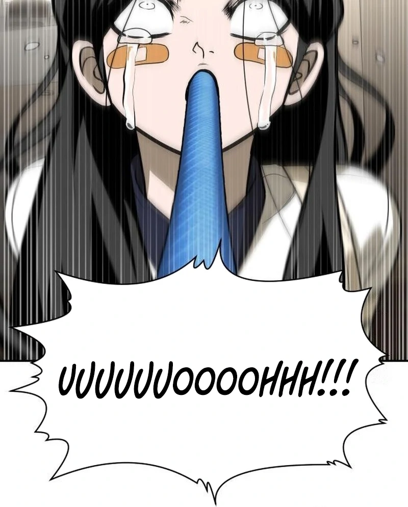 Plaything Chapter 30 - halaman 92