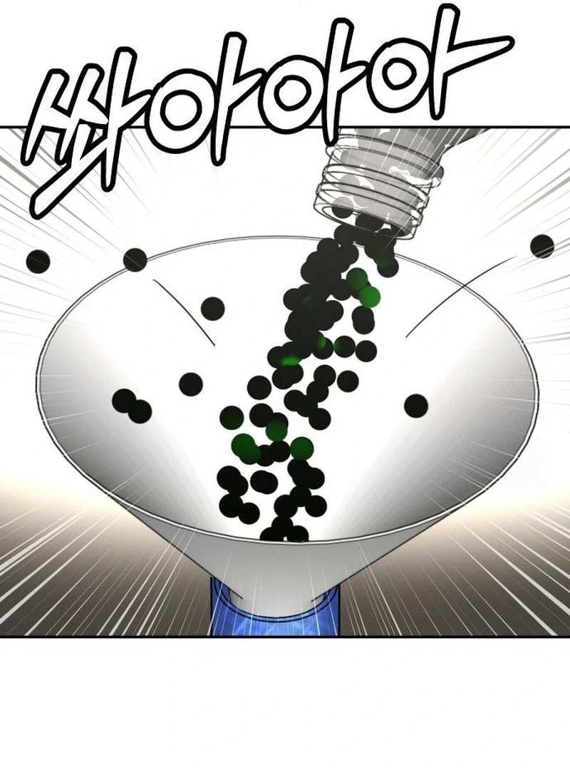 Plaything Chapter 30 - halaman 93