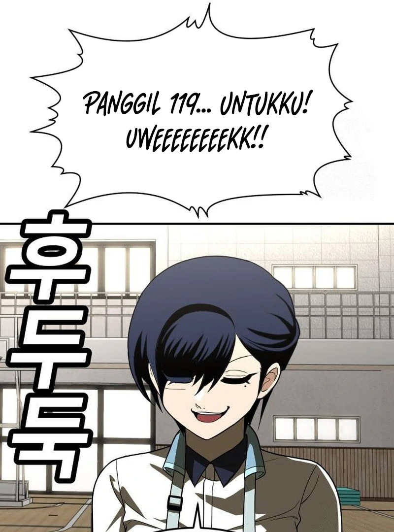 Plaything Chapter 31 - halaman 122