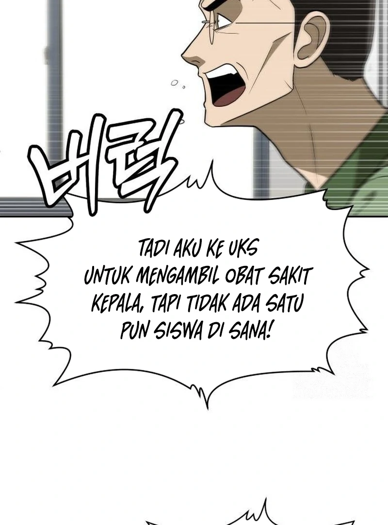 Plaything Chapter 31 - halaman 15
