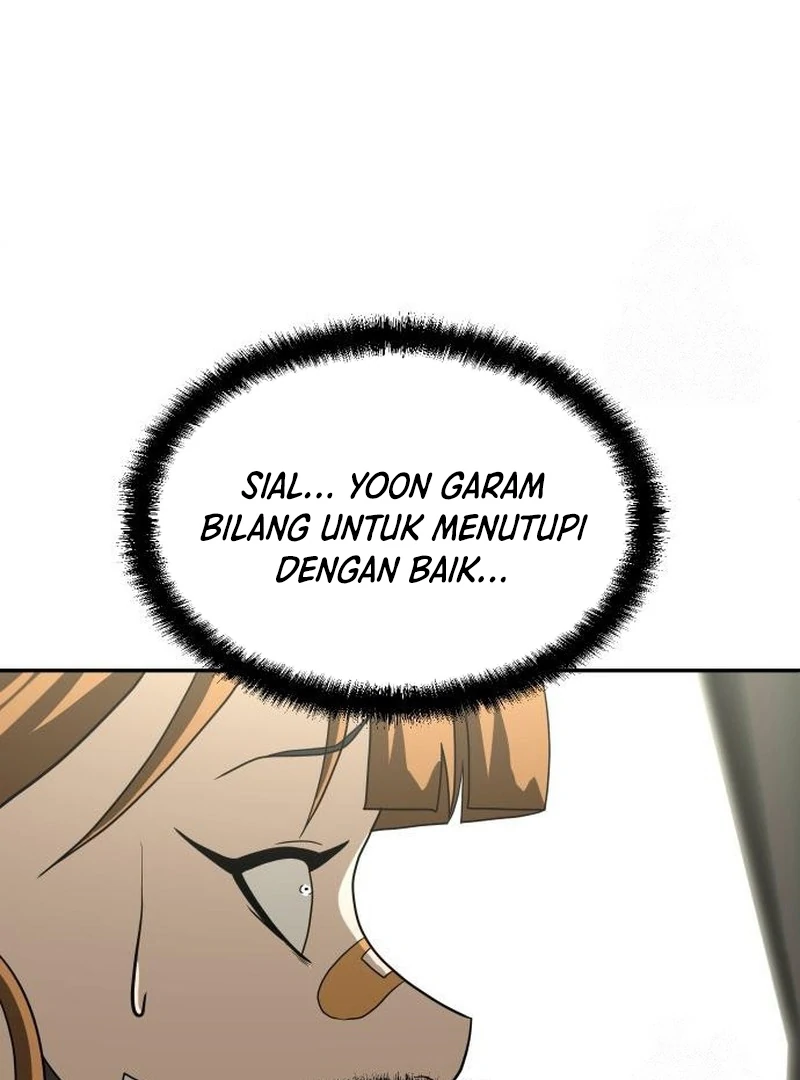 Plaything Chapter 31 - halaman 17