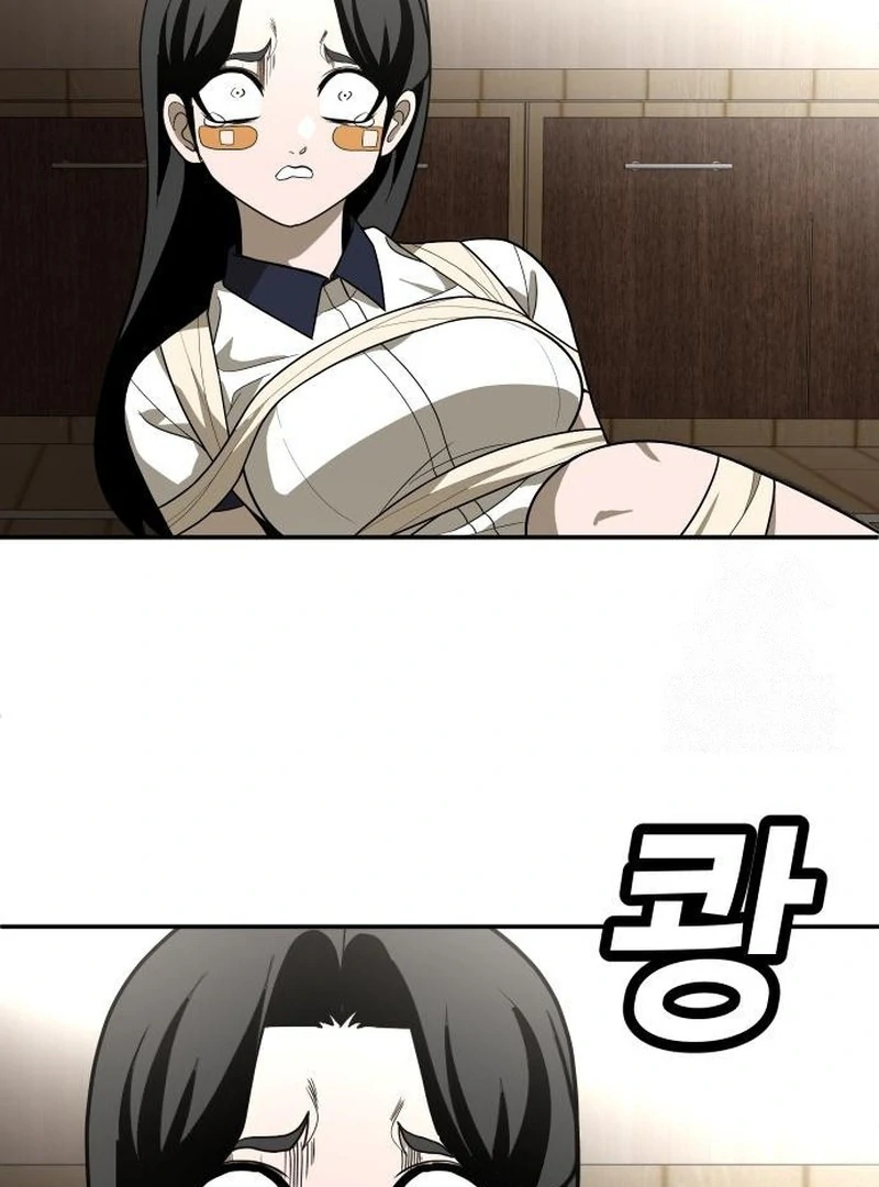 Plaything Chapter 31 - halaman 171