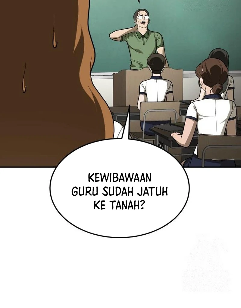 Plaything Chapter 31 - halaman 19
