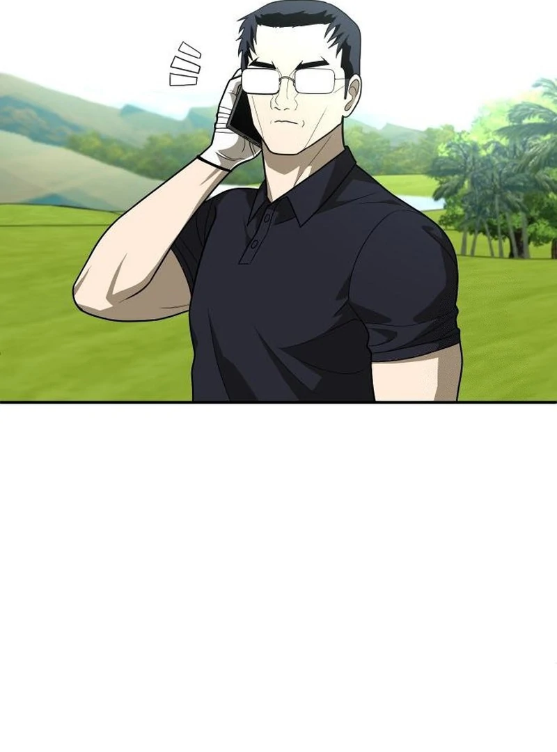Plaything Chapter 31 - halaman 197