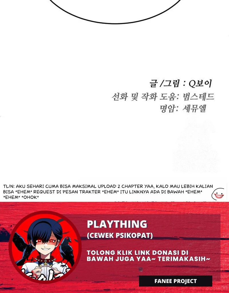 Plaything Chapter 31 - halaman 201