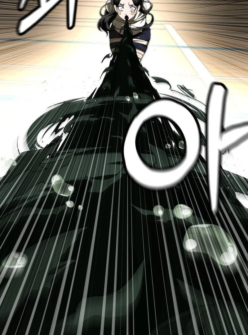 Plaything Chapter 31 - halaman 40