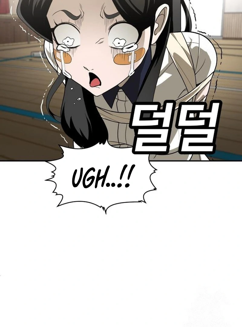 Plaything Chapter 31 - halaman 43