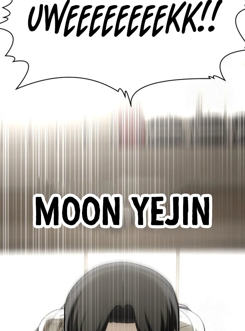 Plaything Chapter 31 - halaman 51