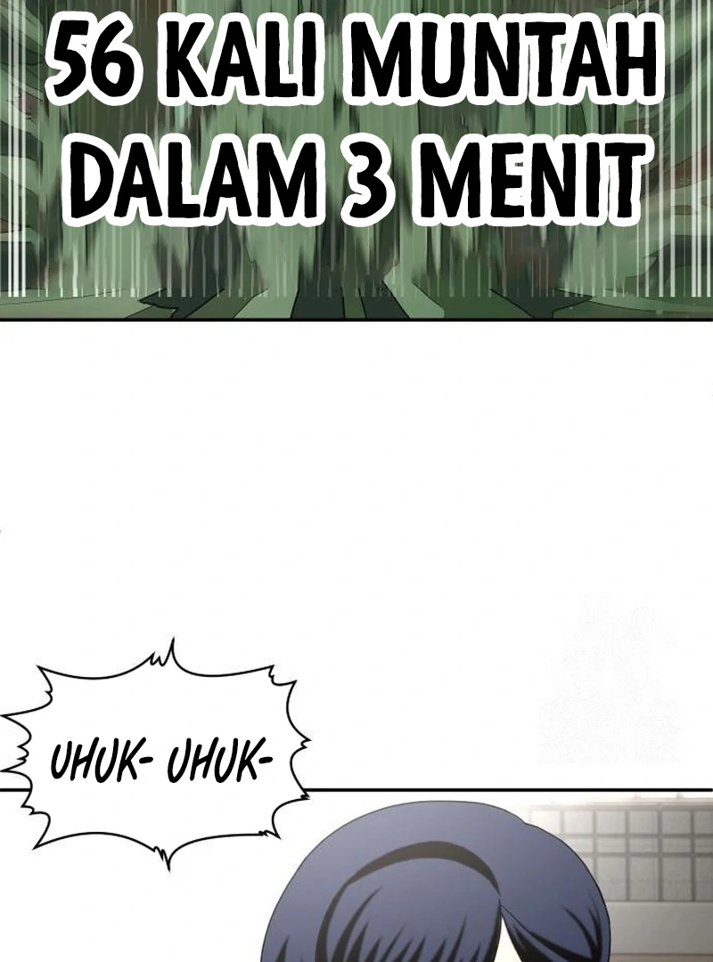 Plaything Chapter 31 - halaman 53