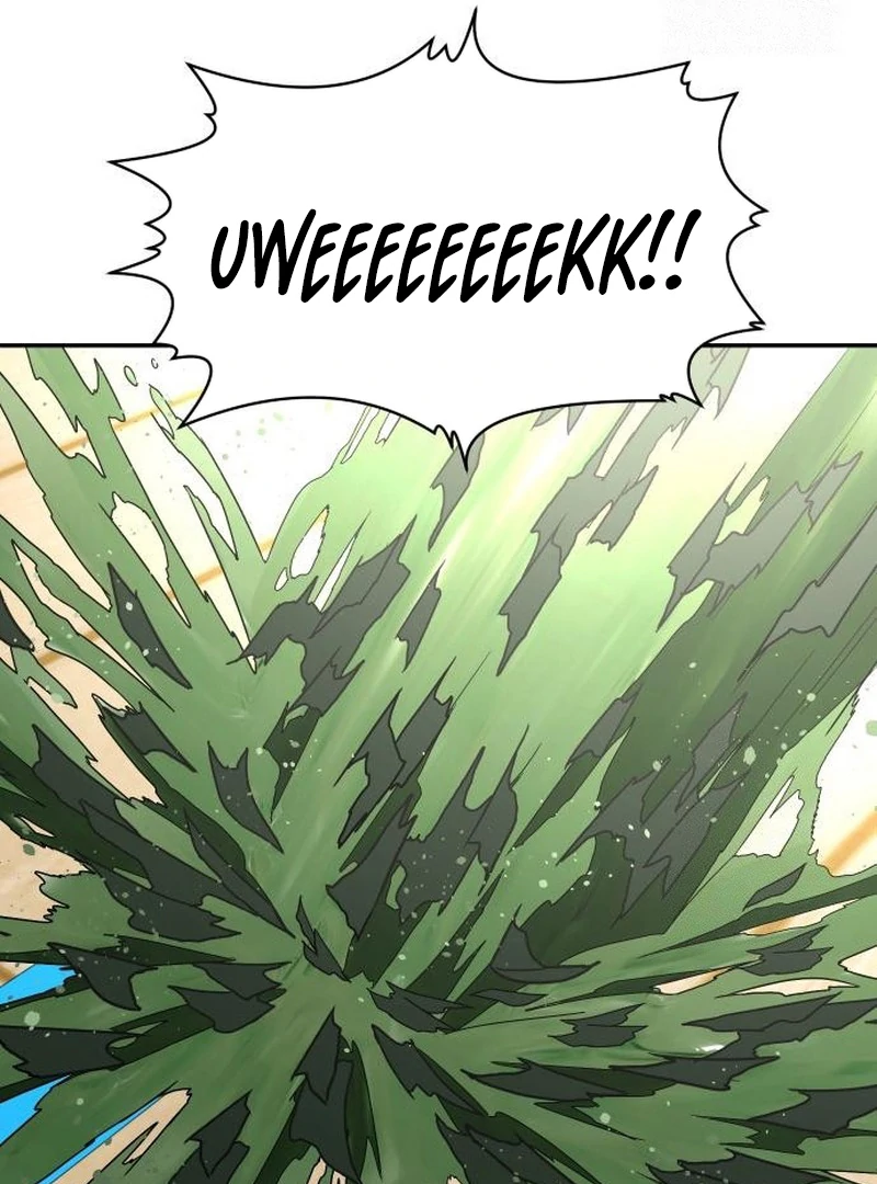 Plaything Chapter 31 - halaman 68