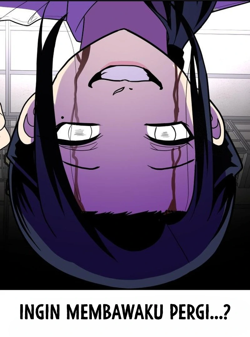 Plaything Chapter 31 - halaman 95