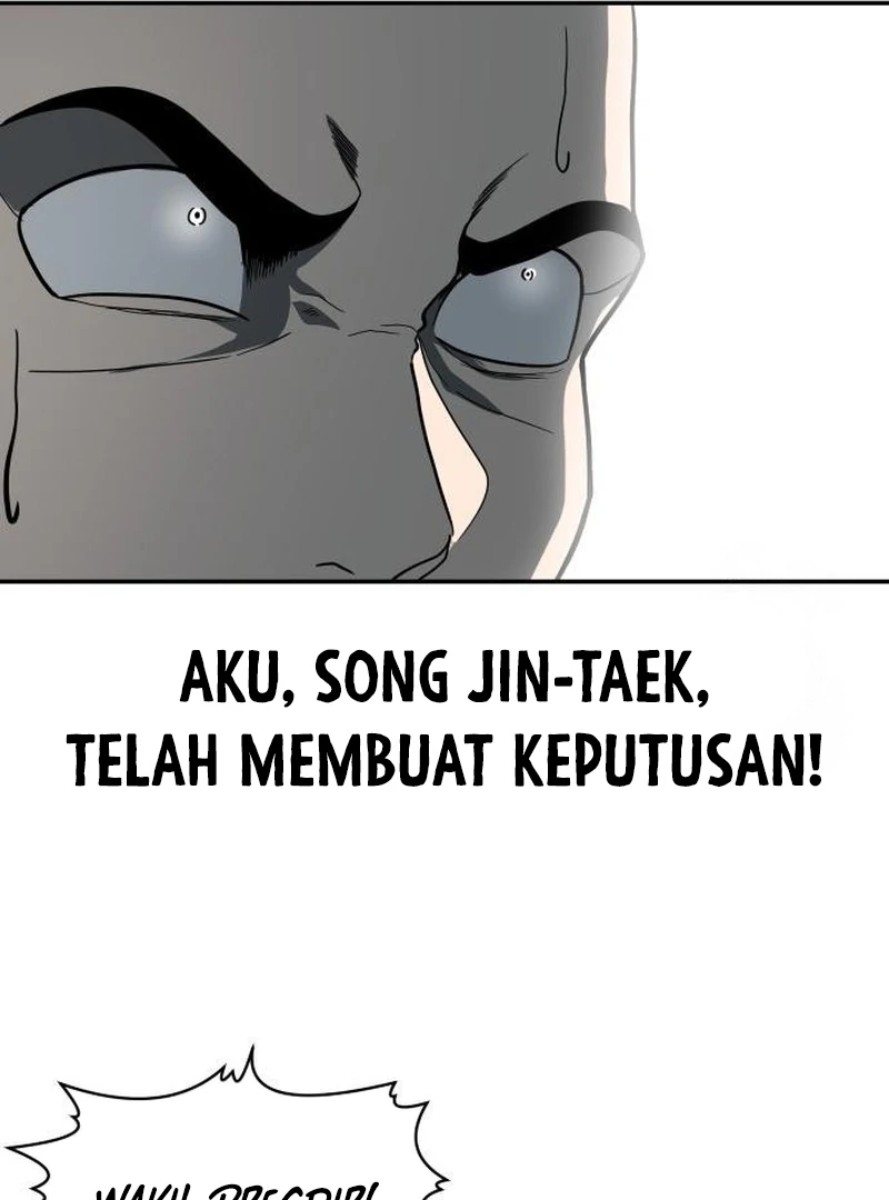 Plaything Chapter 32 - halaman 115