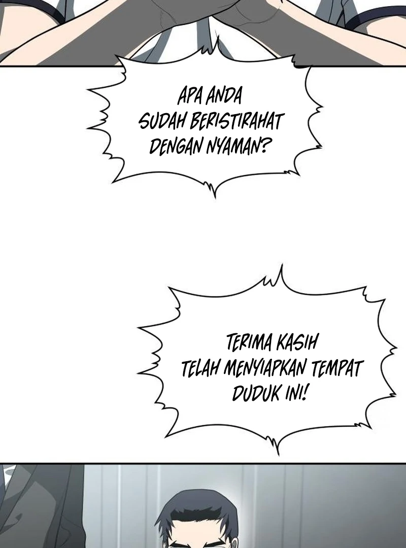 Plaything Chapter 32 - halaman 12