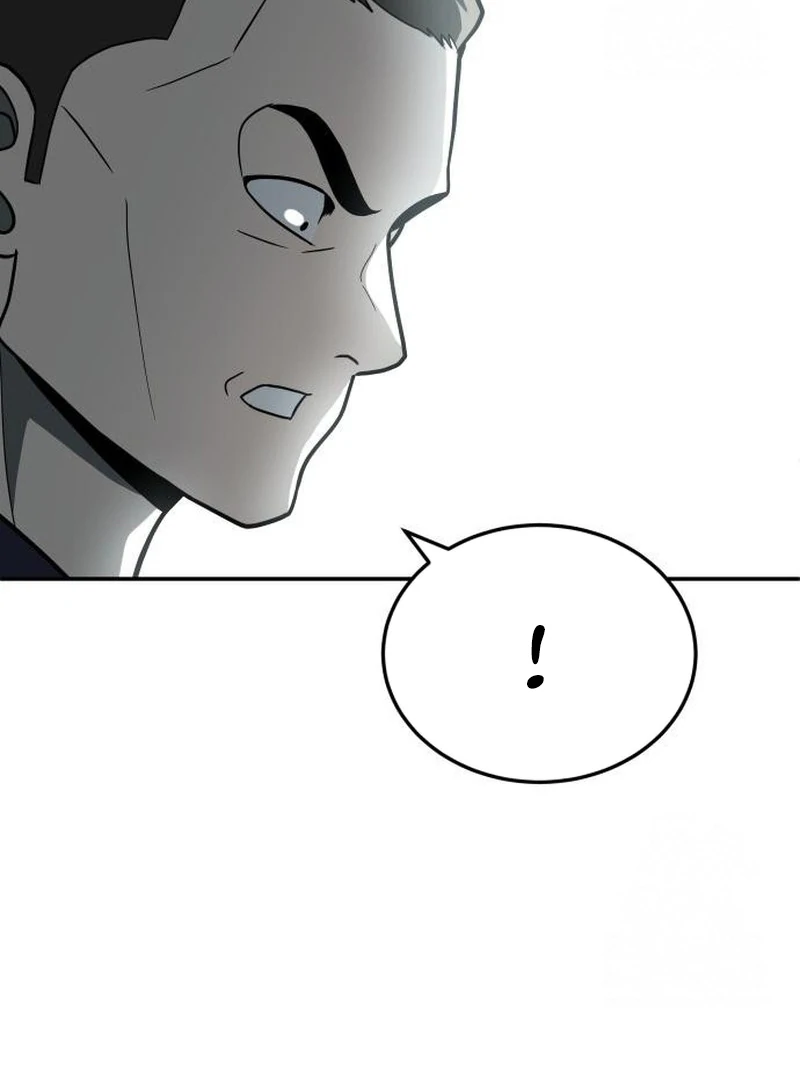 Plaything Chapter 32 - halaman 122