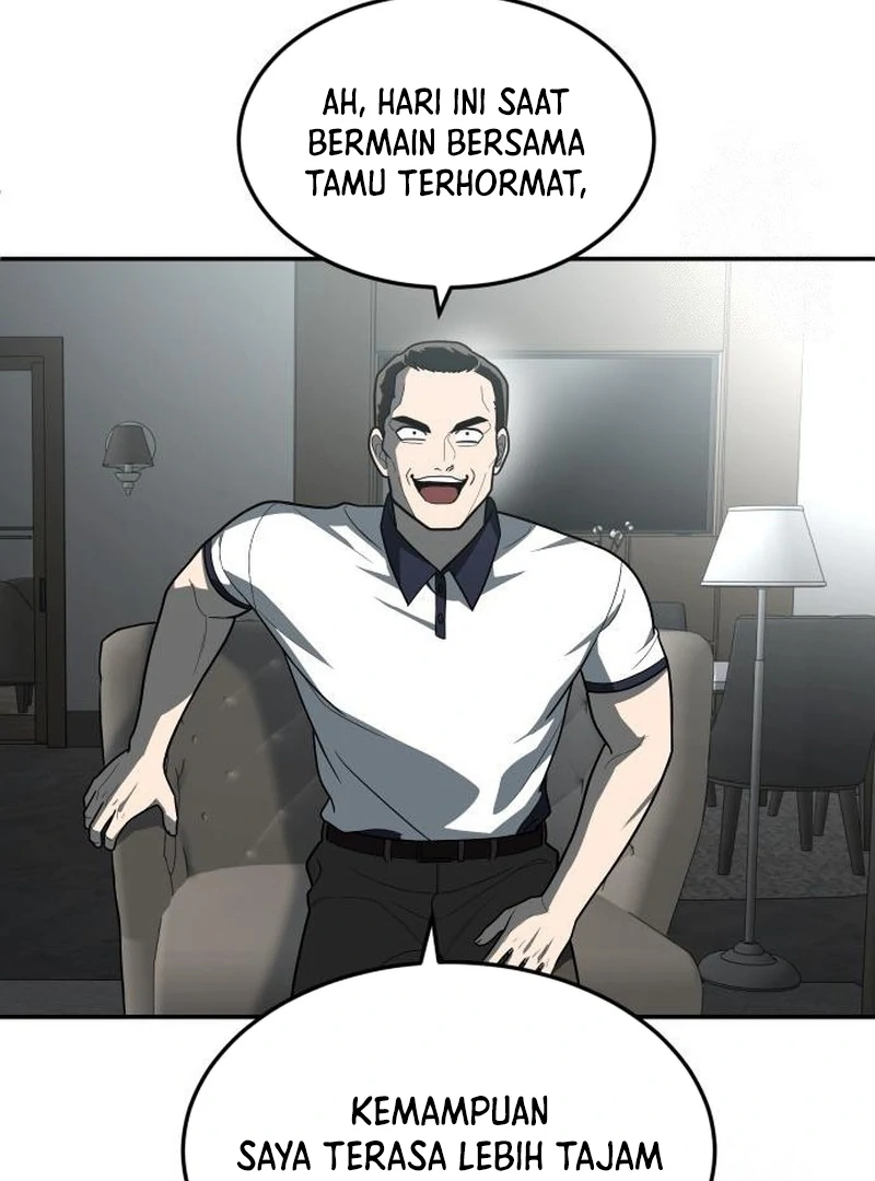Plaything Chapter 32 - halaman 14