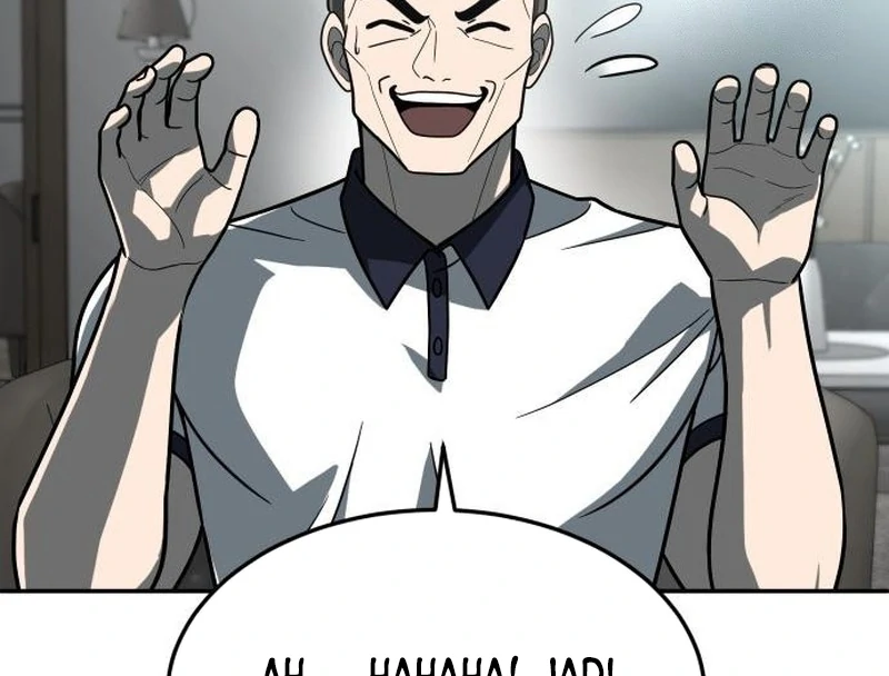 Plaything Chapter 32 - halaman 143