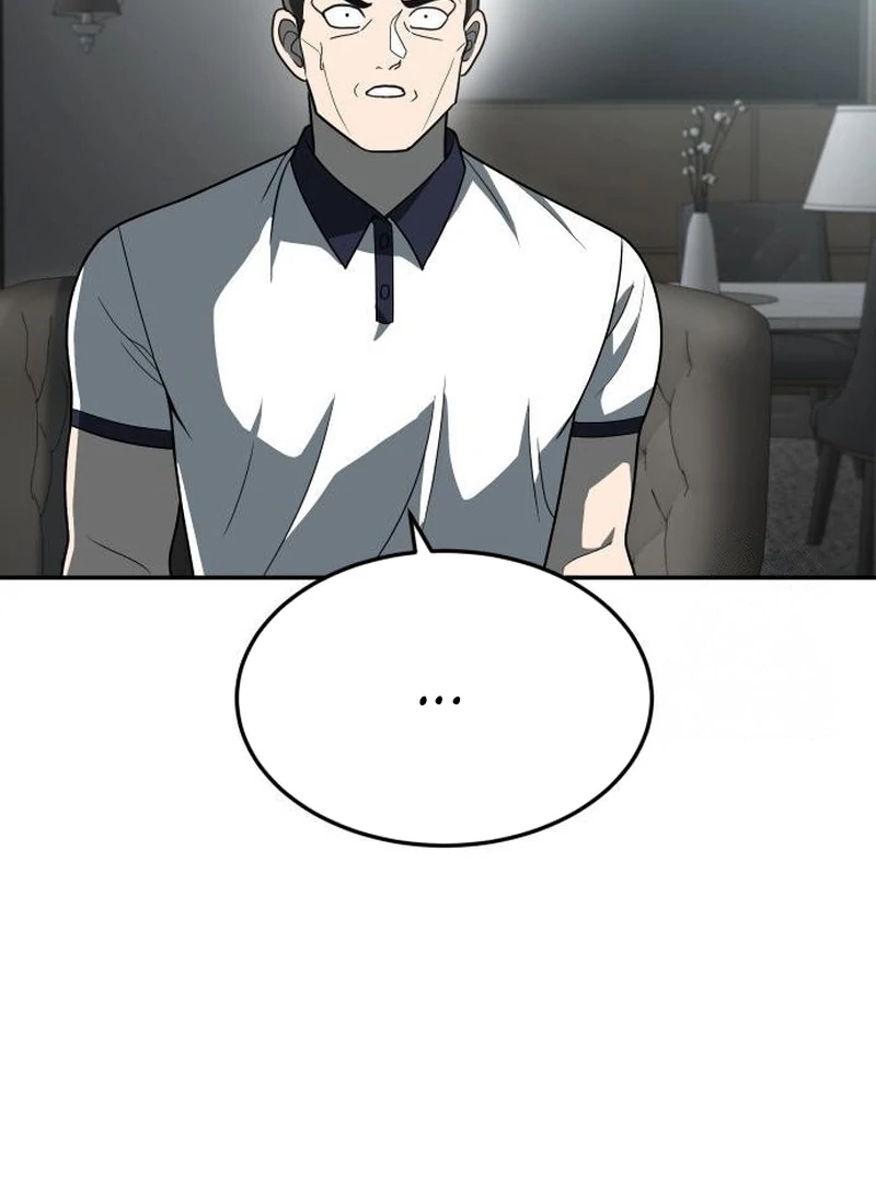 Plaything Chapter 32 - halaman 161