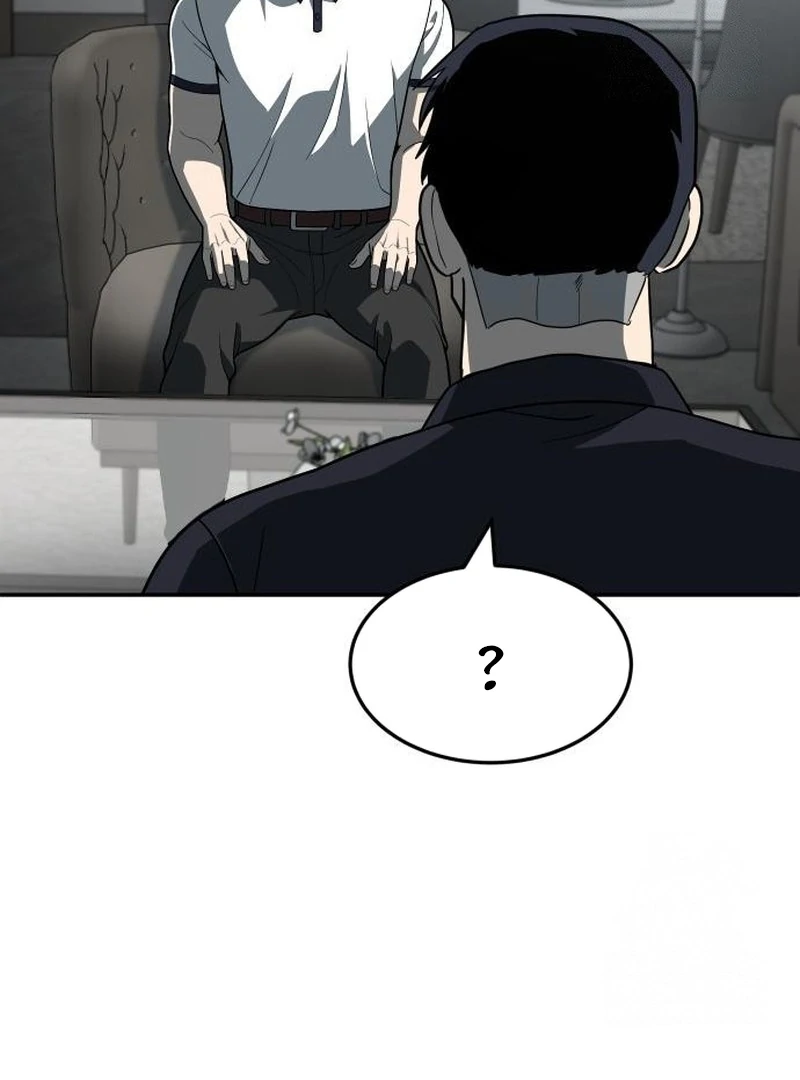 Plaything Chapter 32 - halaman 167