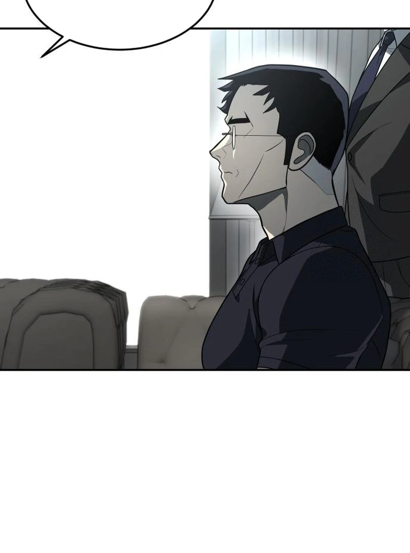 Plaything Chapter 32 - halaman 17