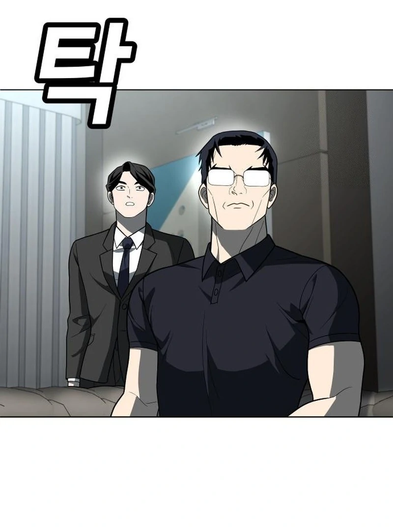 Plaything Chapter 32 - halaman 178